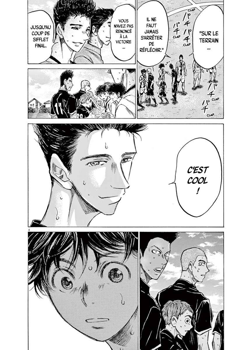 Read Ao Ashi FR Manga Online