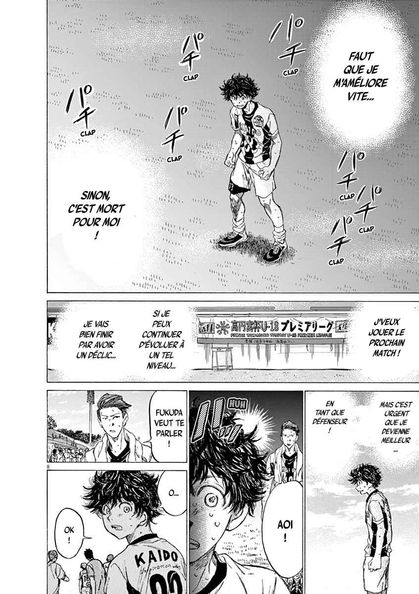 Read Ao Ashi FR Manga Online