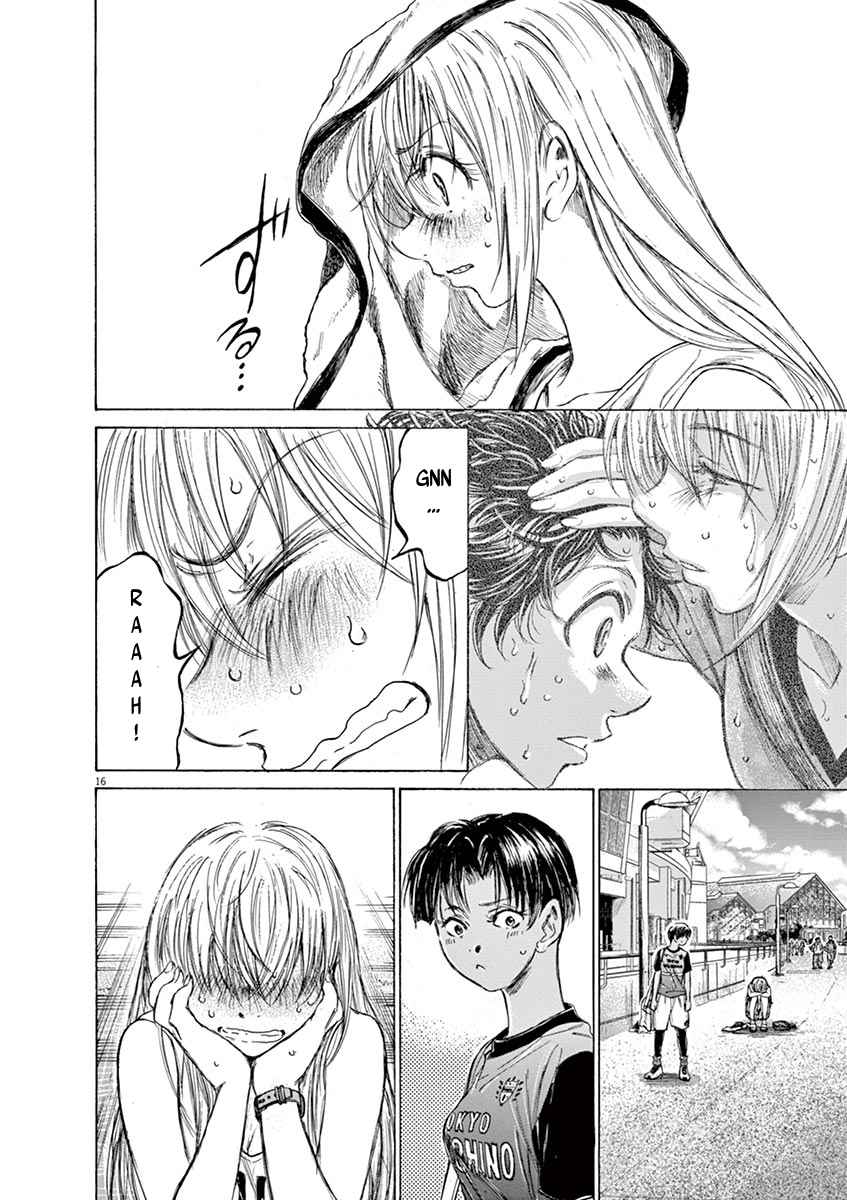 Read Ao Ashi FR Manga Online