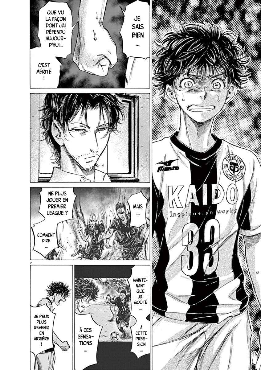Read Ao Ashi FR Manga Online