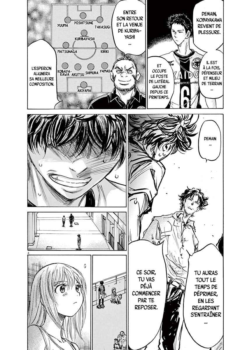 Read Ao Ashi FR Manga Online