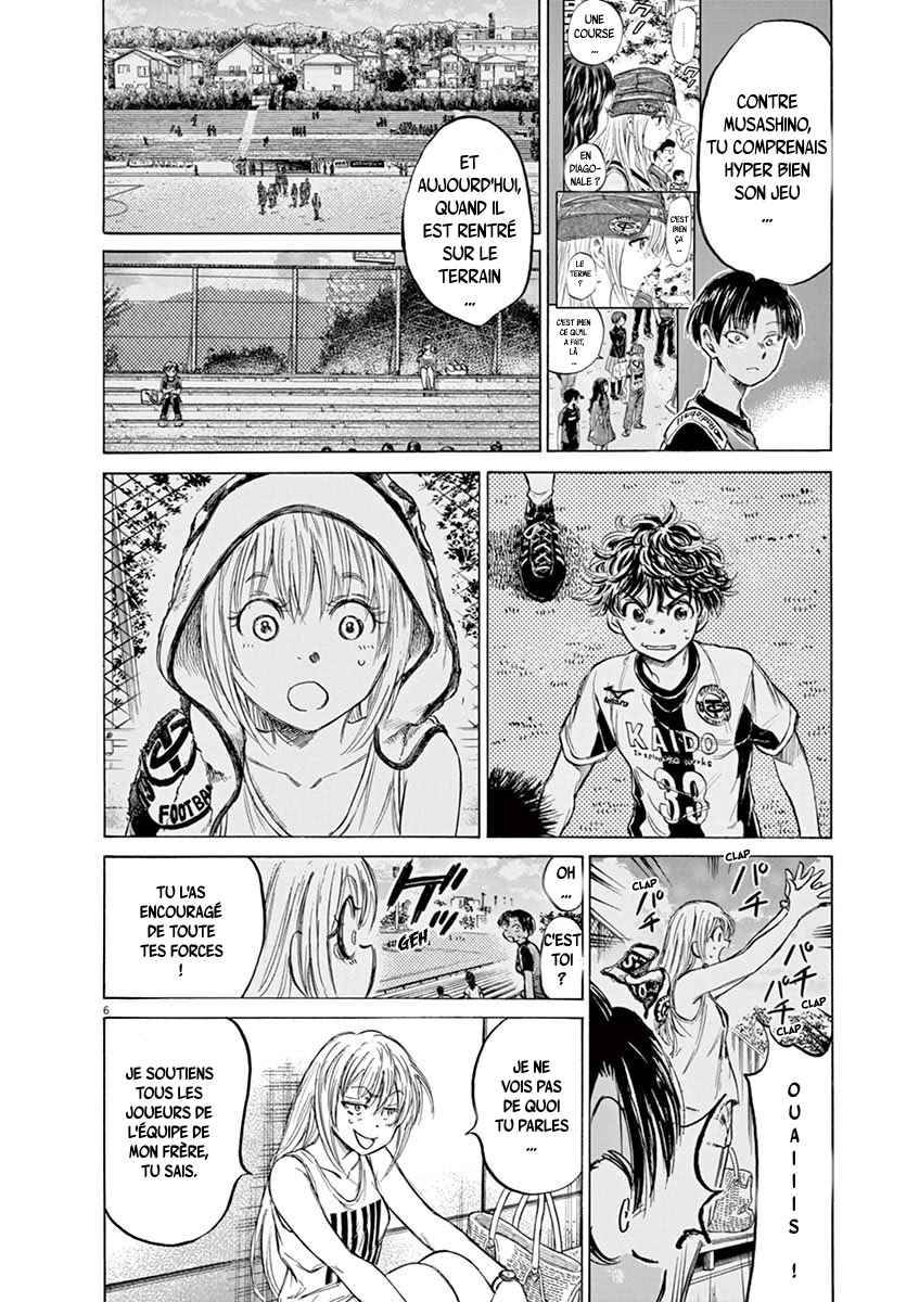 Read Ao Ashi FR Manga Online