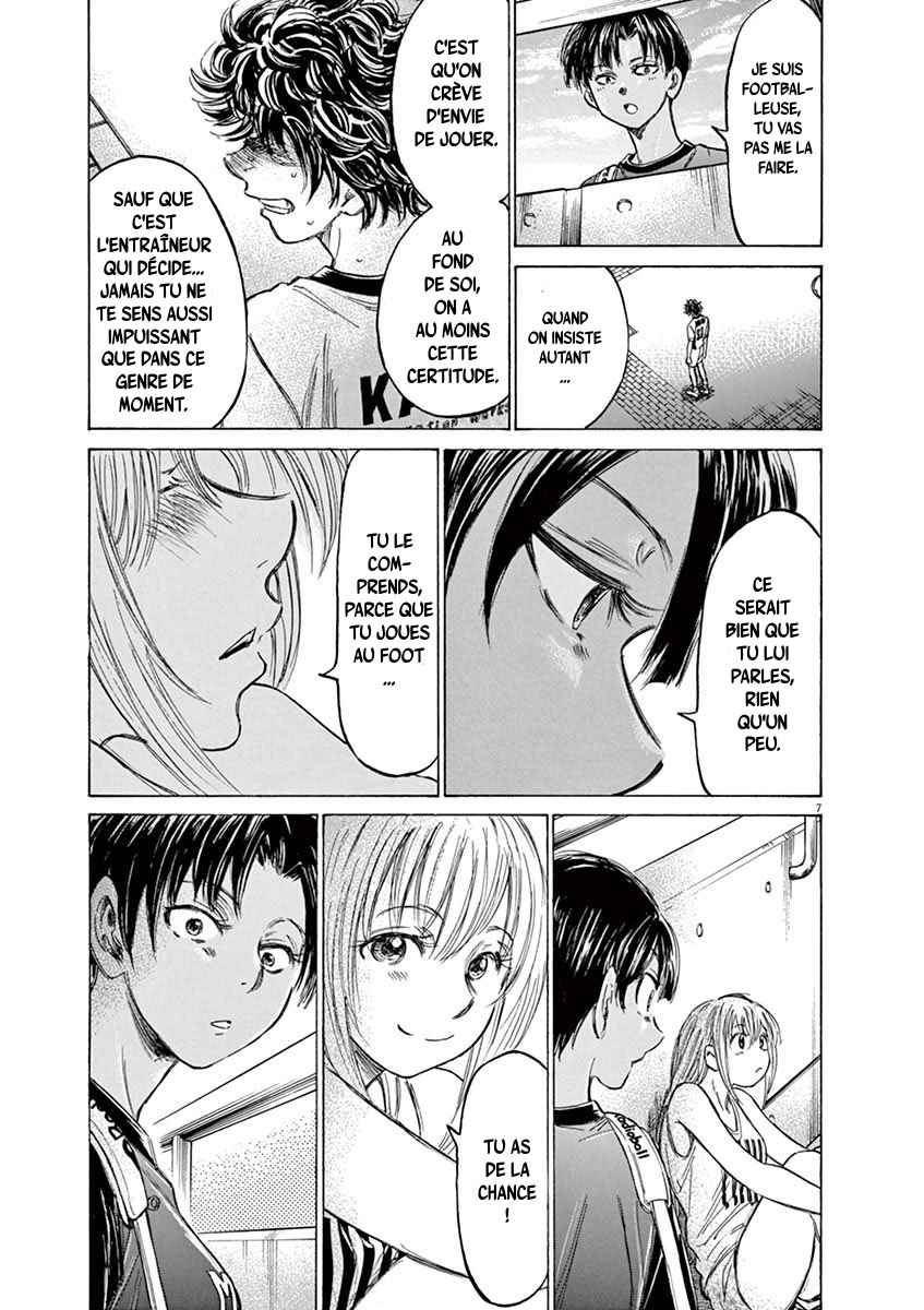 Read Ao Ashi FR Manga Online