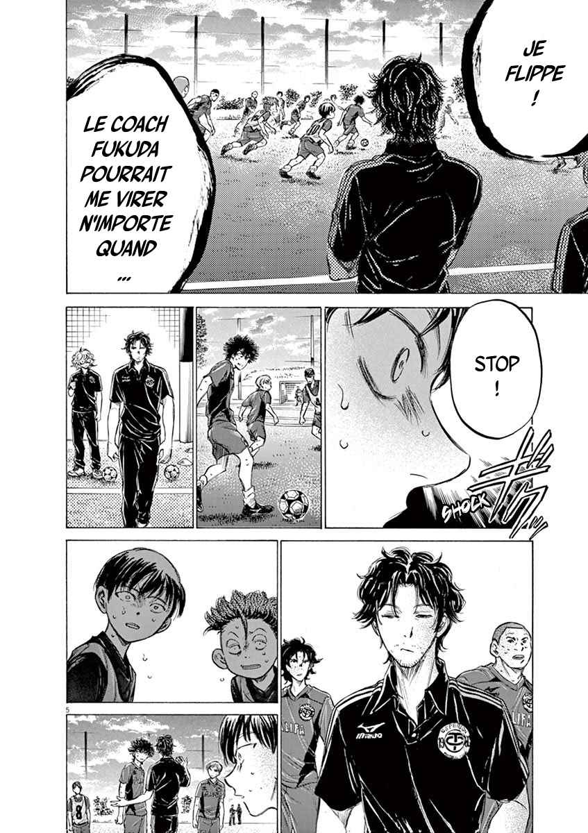 Read Ao Ashi FR Manga Online