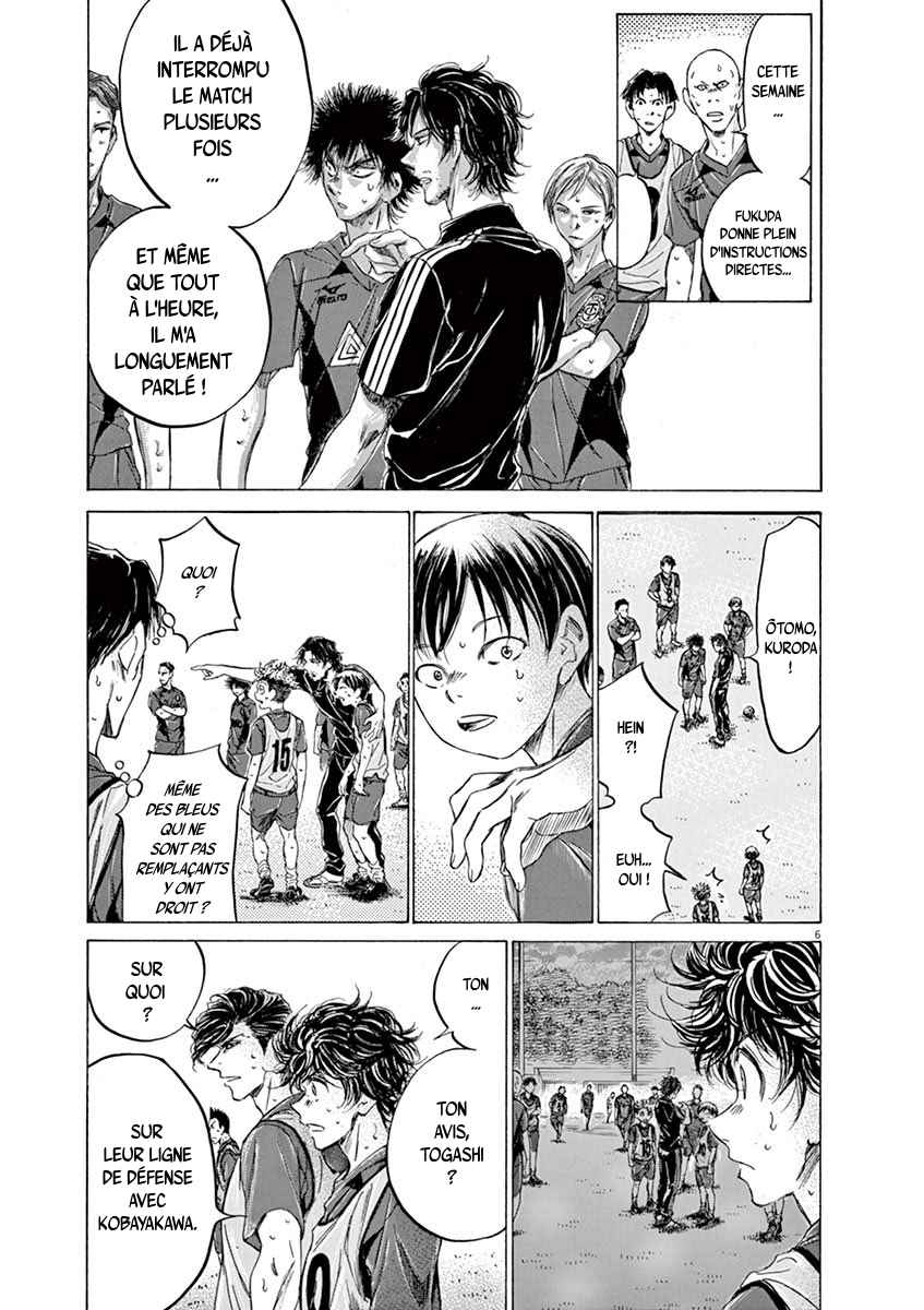 Read Ao Ashi FR Manga Online