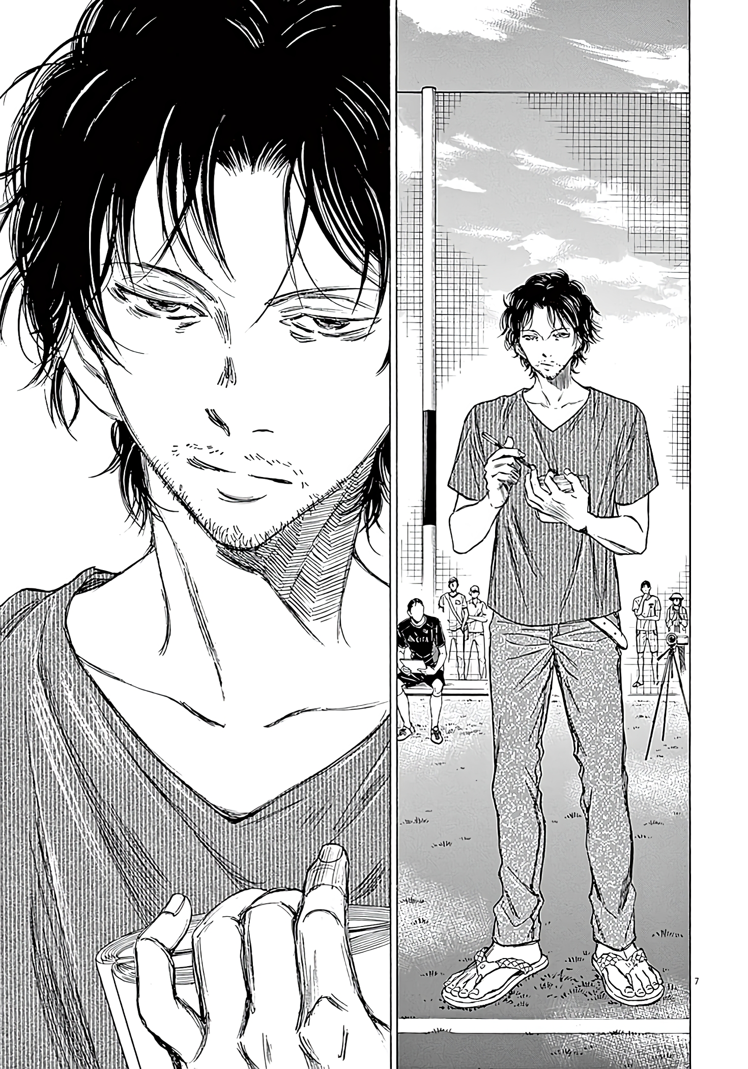 Read Ao Ashi FR Manga Online