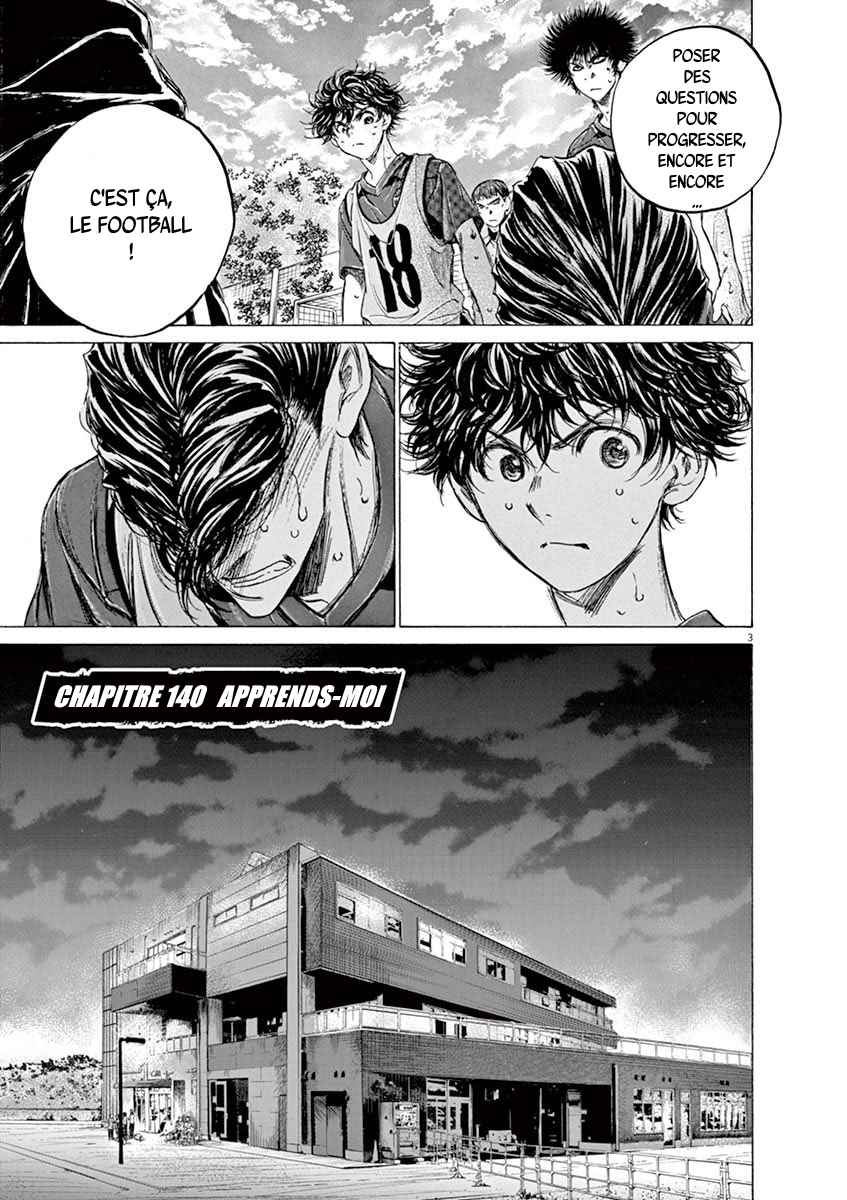 Read Ao Ashi FR Manga Online
