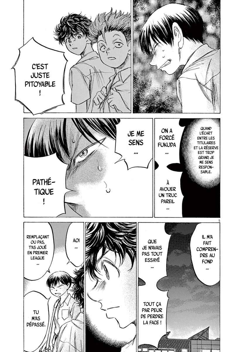 Read Ao Ashi FR Manga Online