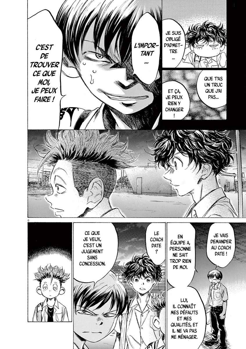 Read Ao Ashi FR Manga Online