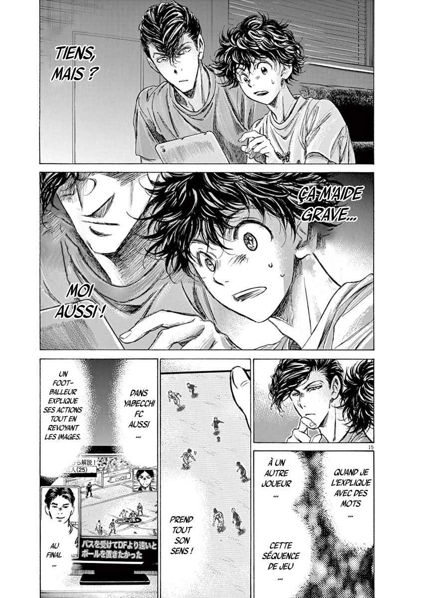 Read Ao Ashi FR Manga Online