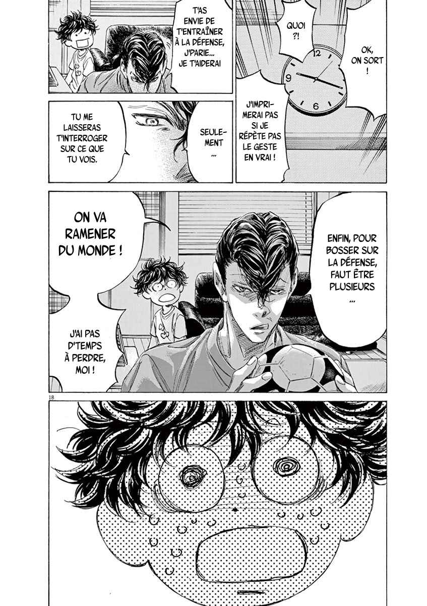Read Ao Ashi FR Manga Online