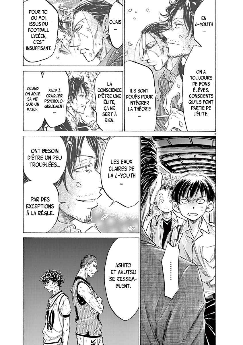 Read Ao Ashi FR Manga Online