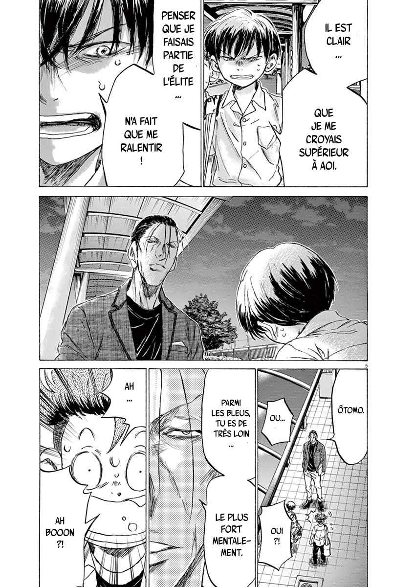 Read Ao Ashi FR Manga Online