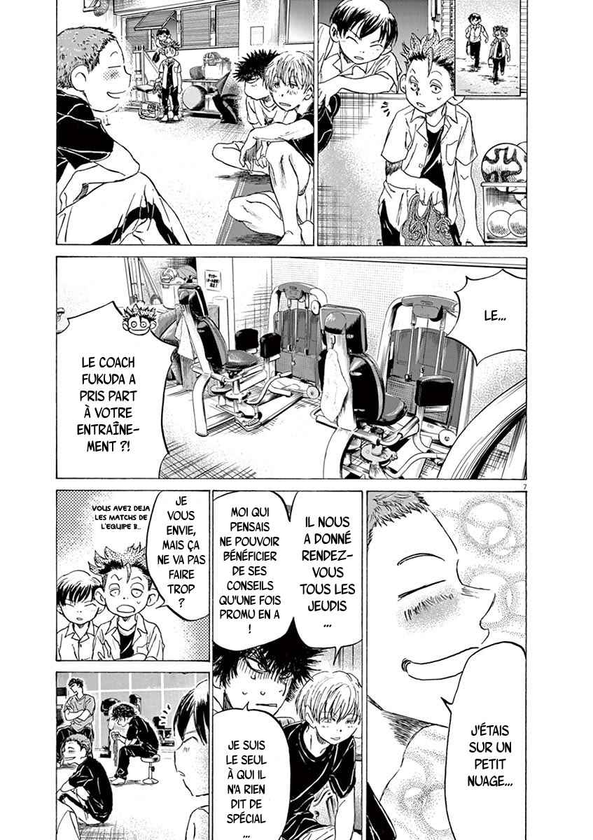 Read Ao Ashi FR Manga Online