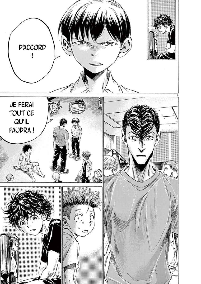 Read Ao Ashi FR Manga Online