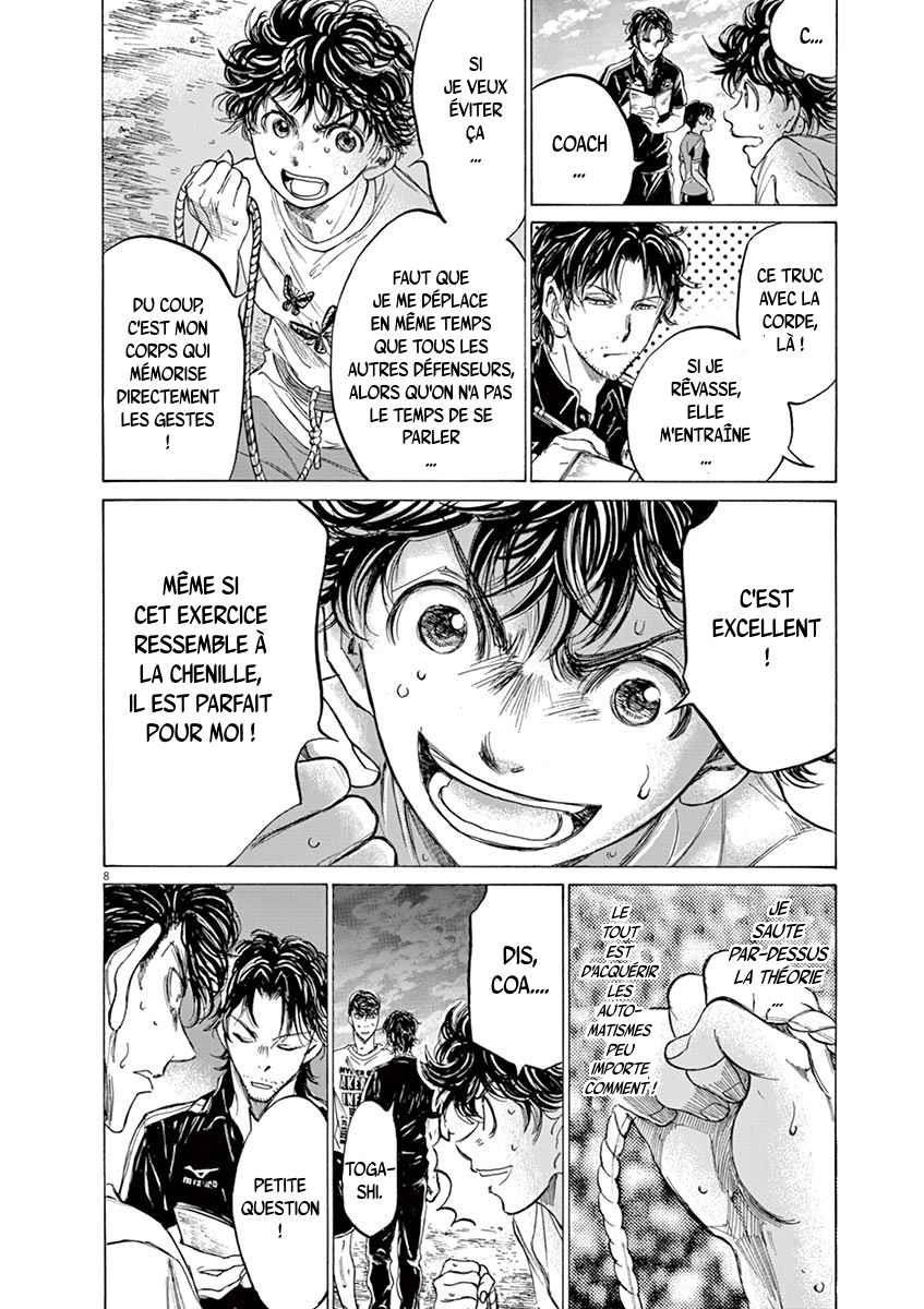 Read Ao Ashi FR Manga Online
