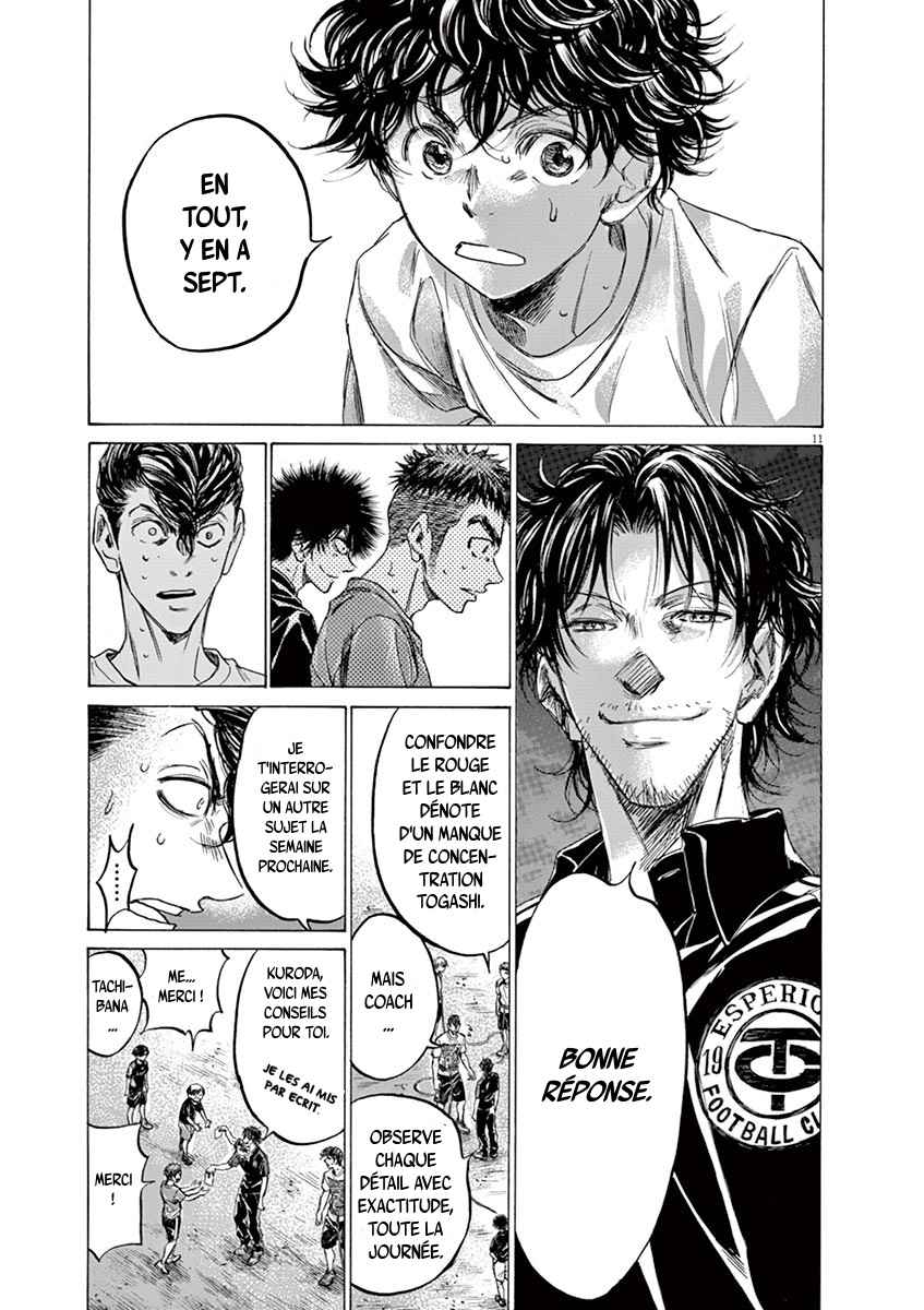 Read Ao Ashi FR Manga Online