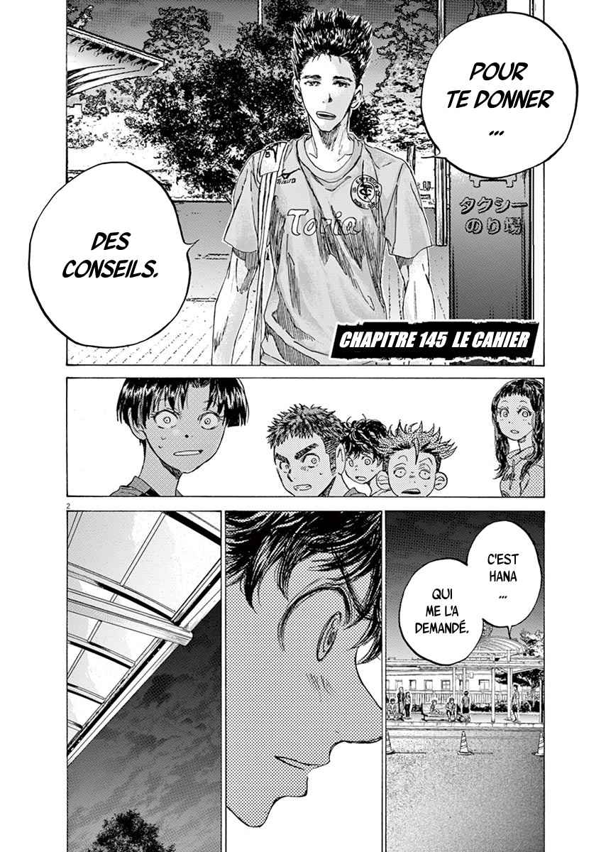 Read Ao Ashi FR Manga Online