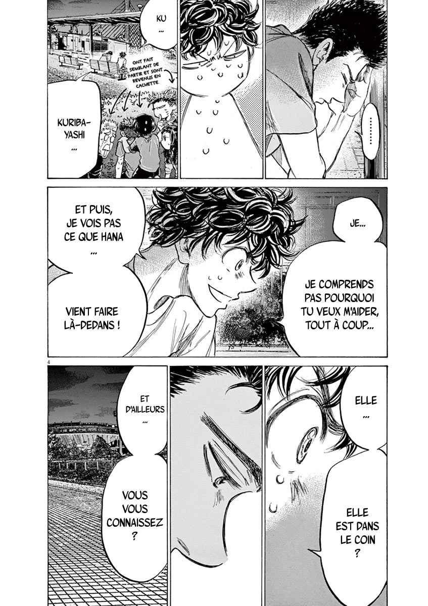 Read Ao Ashi FR Manga Online