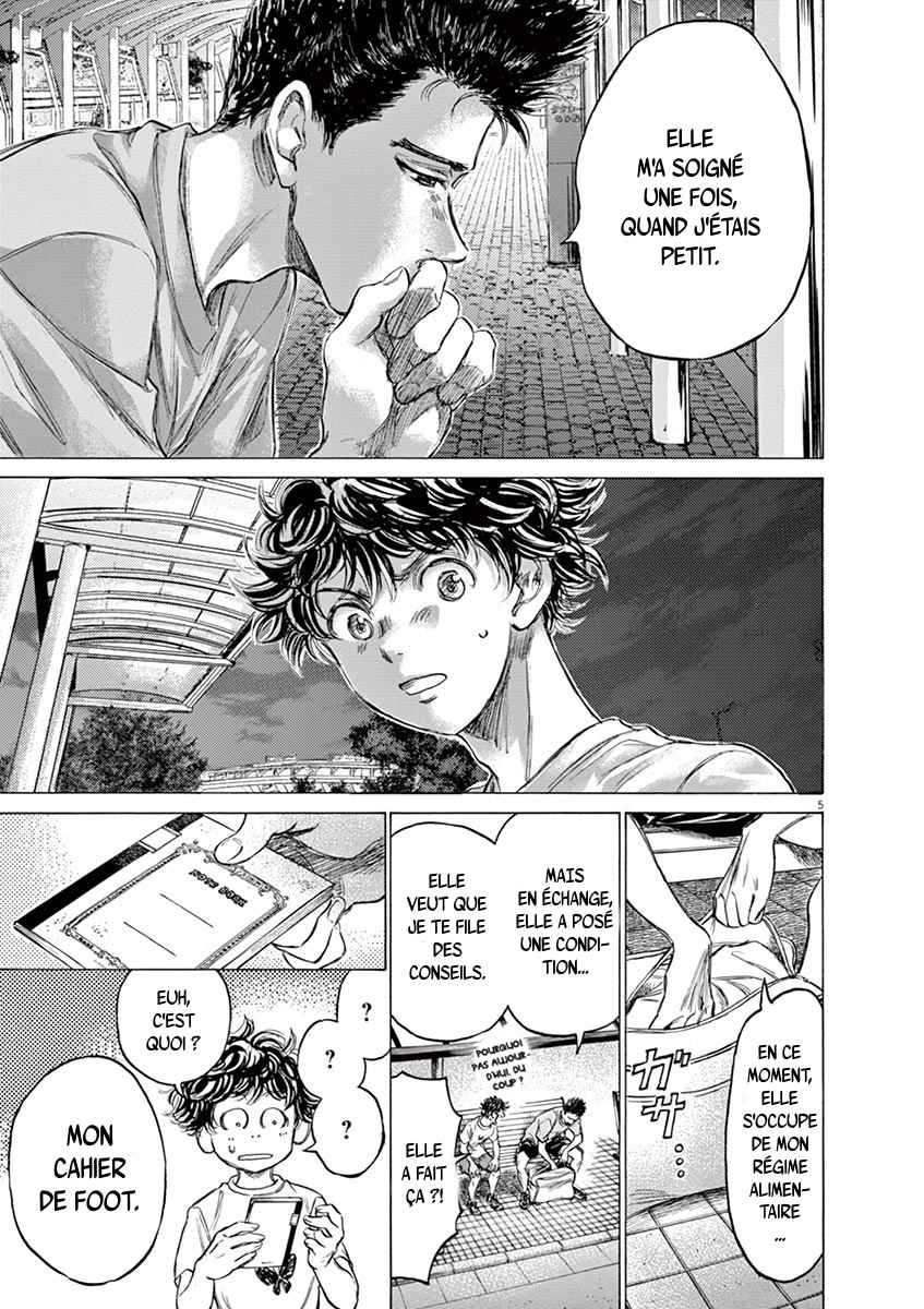 Read Ao Ashi FR Manga Online