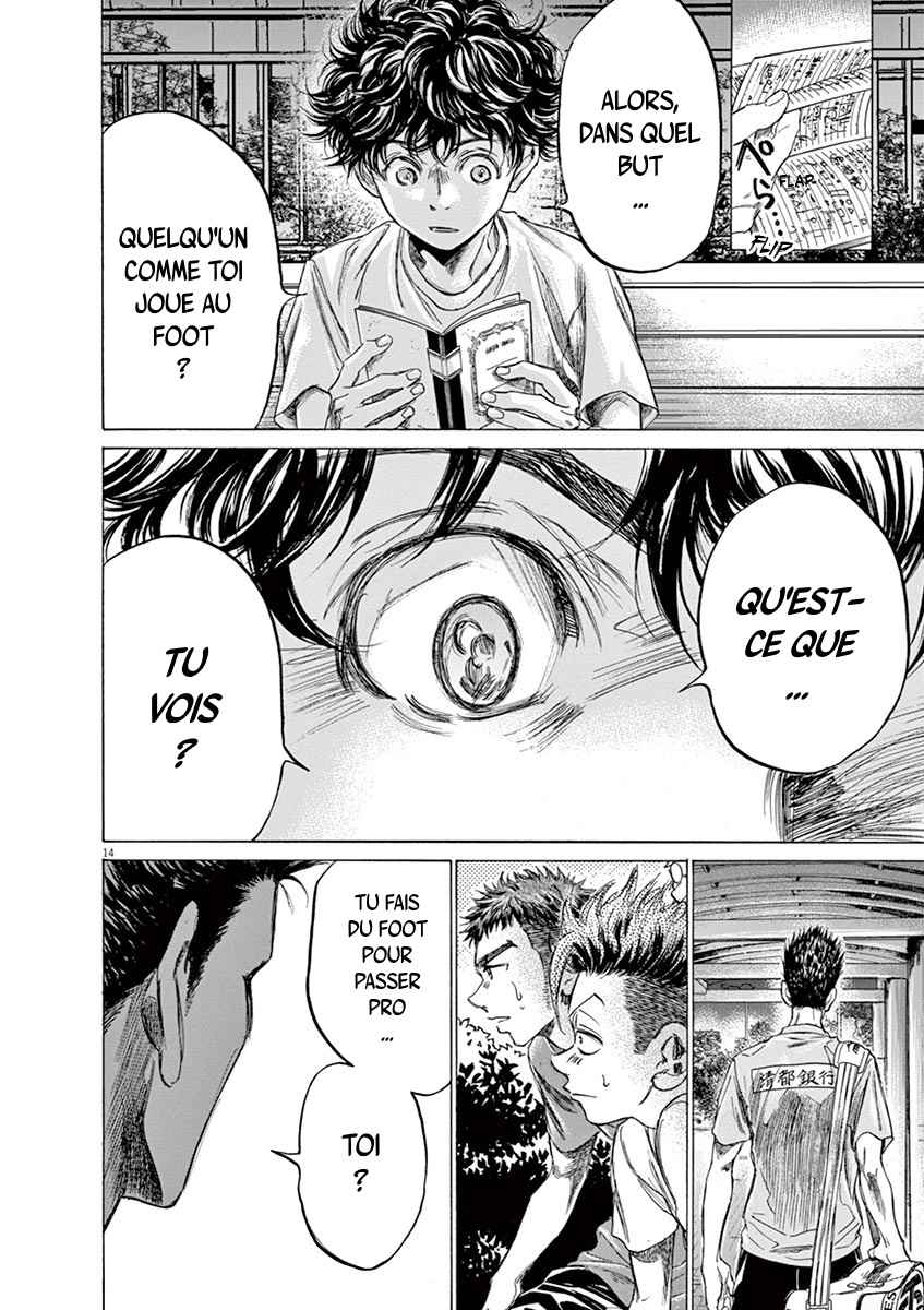 Read Ao Ashi FR Manga Online
