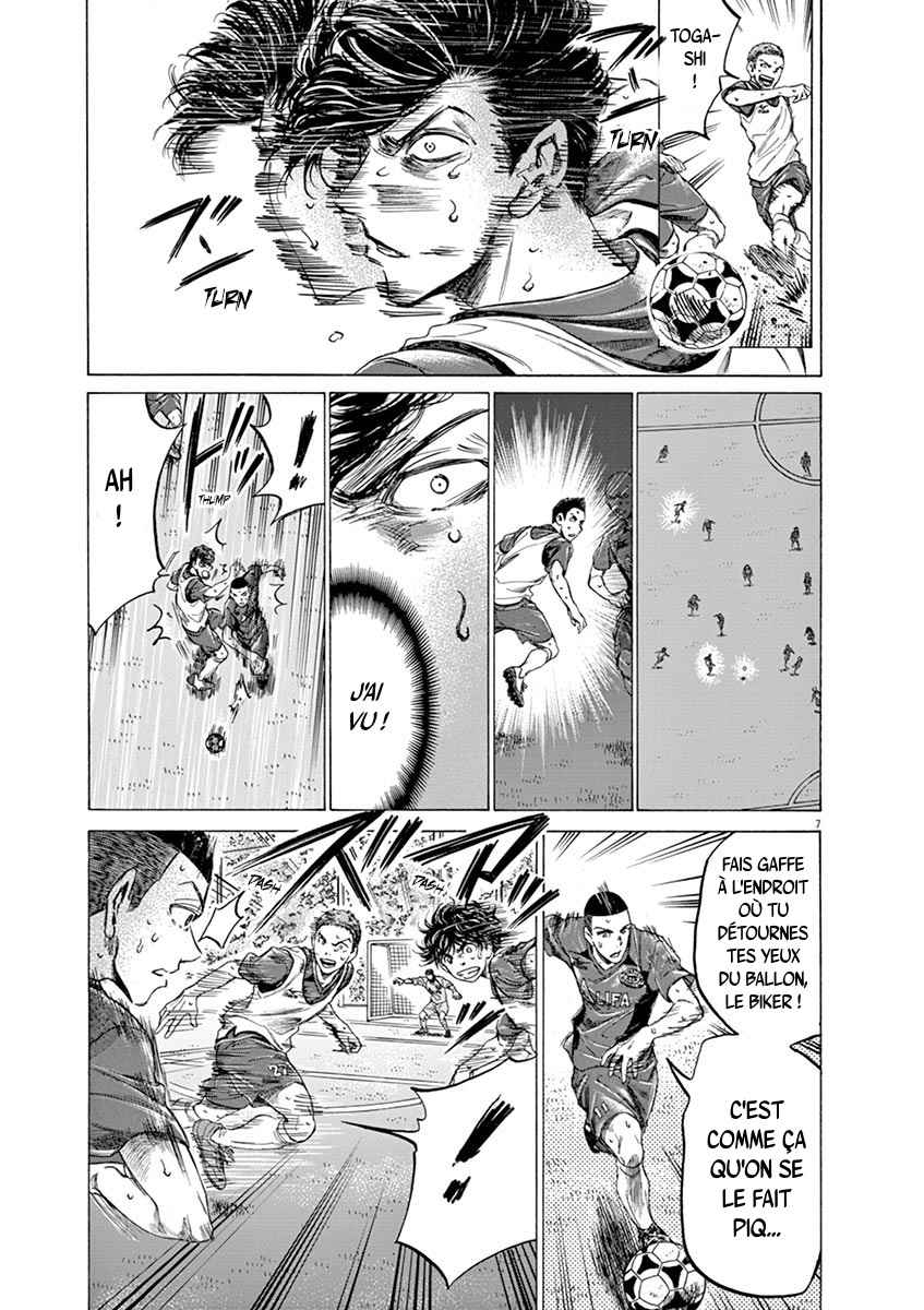 Read Ao Ashi FR Manga Online
