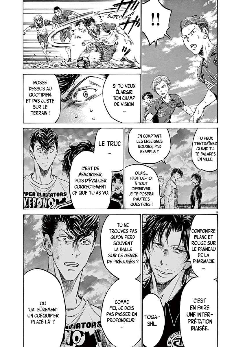 Read Ao Ashi FR Manga Online