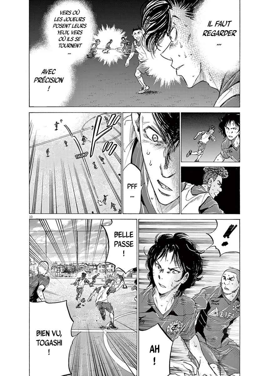 Read Ao Ashi FR Manga Online
