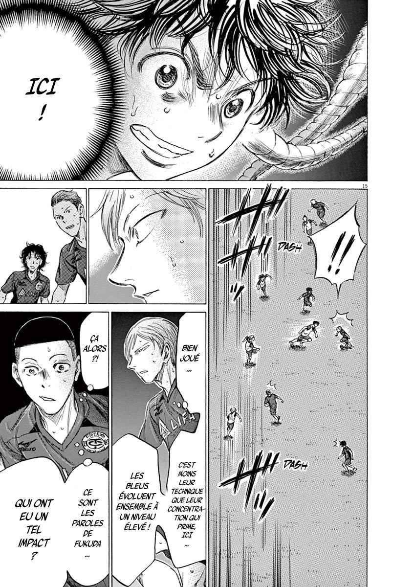 Read Ao Ashi FR Manga Online