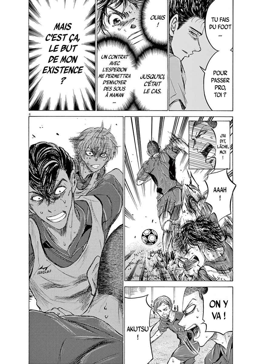 Read Ao Ashi FR Manga Online
