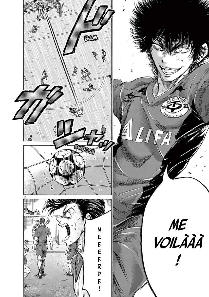 Read Ao Ashi FR Manga Online