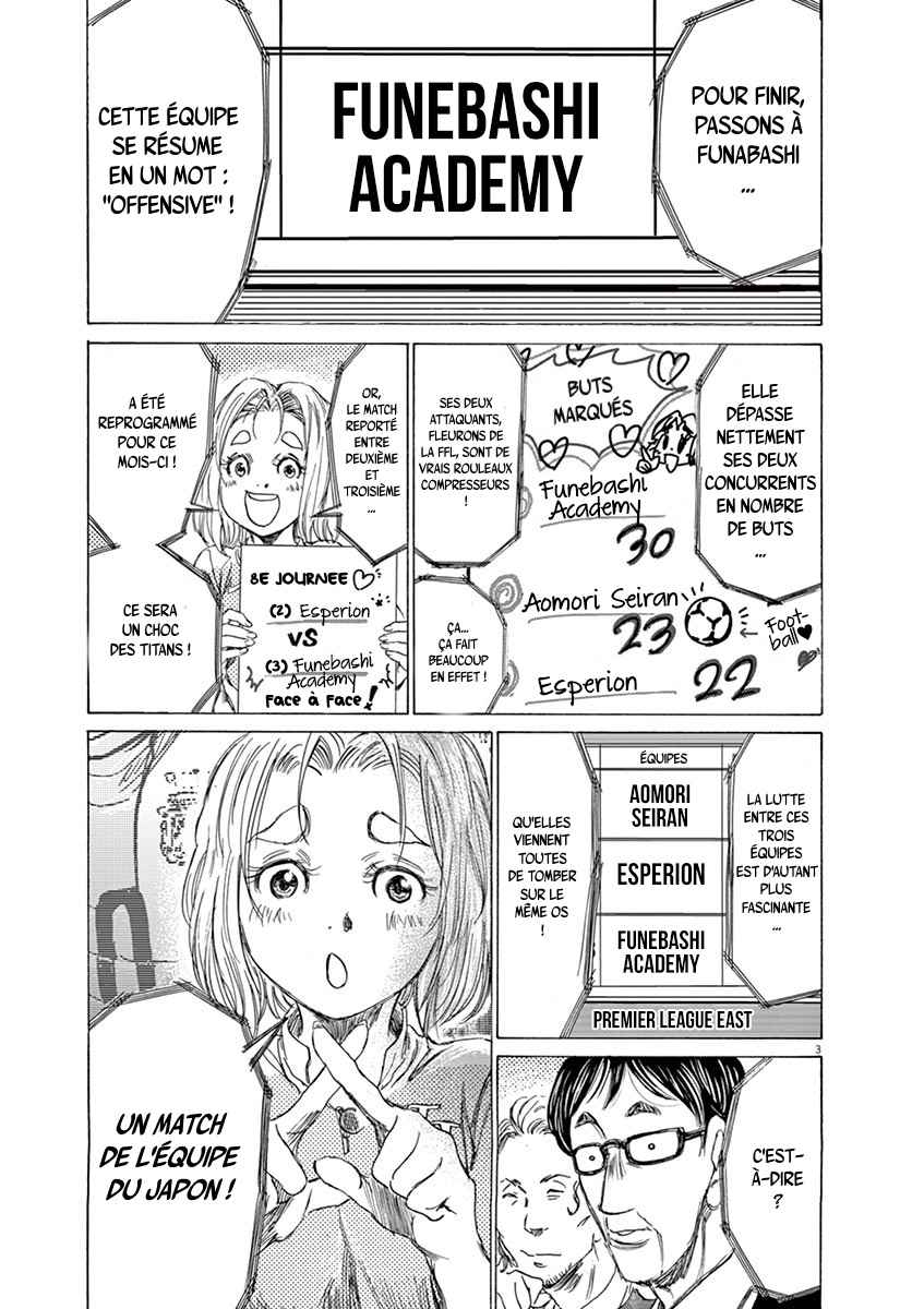 Read Ao Ashi FR Manga Online