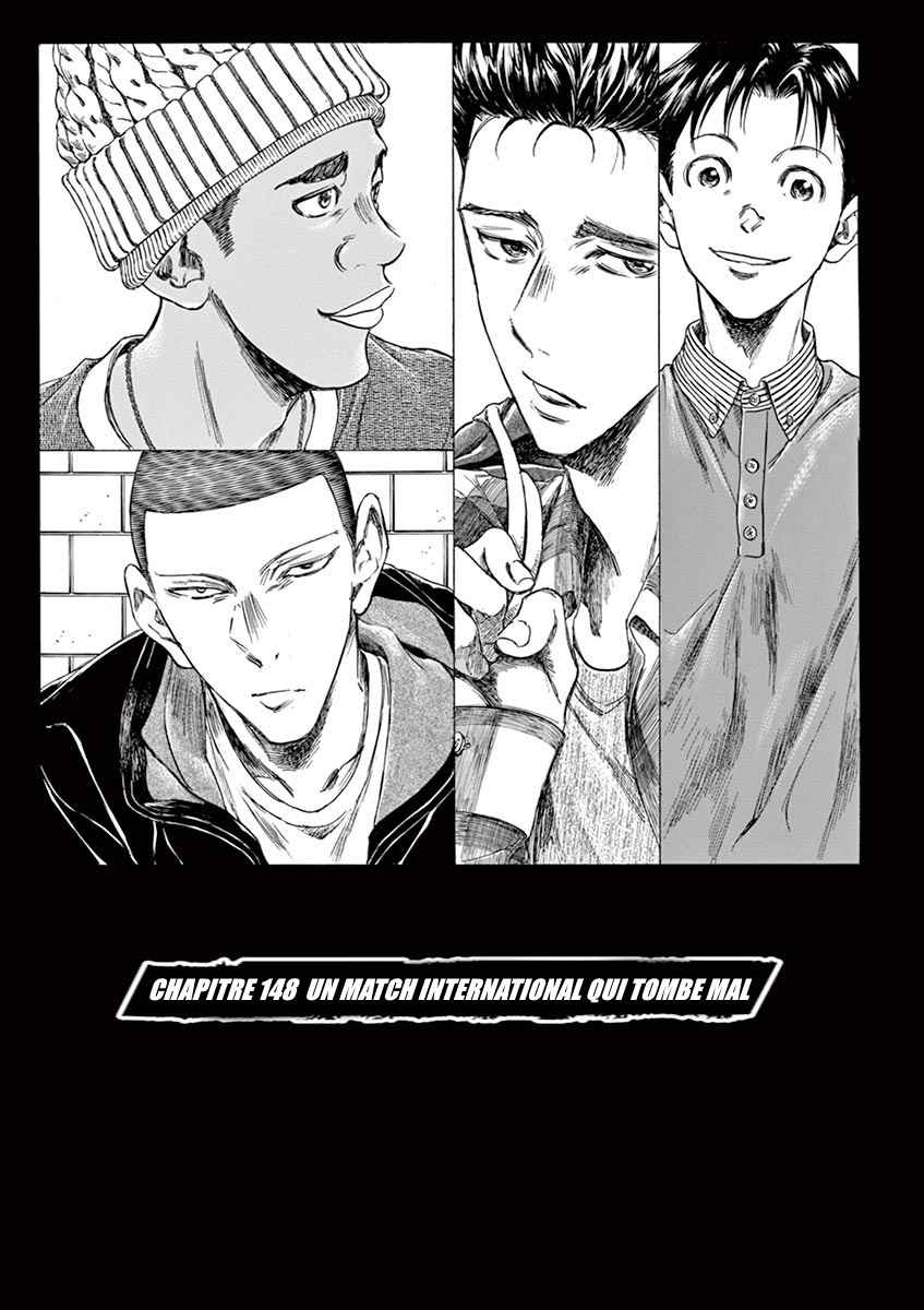Read Ao Ashi FR Manga Online