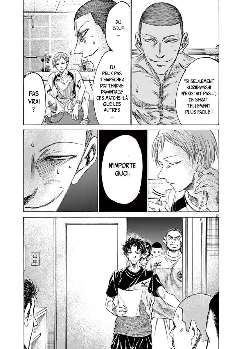 Read Ao Ashi FR Manga Online