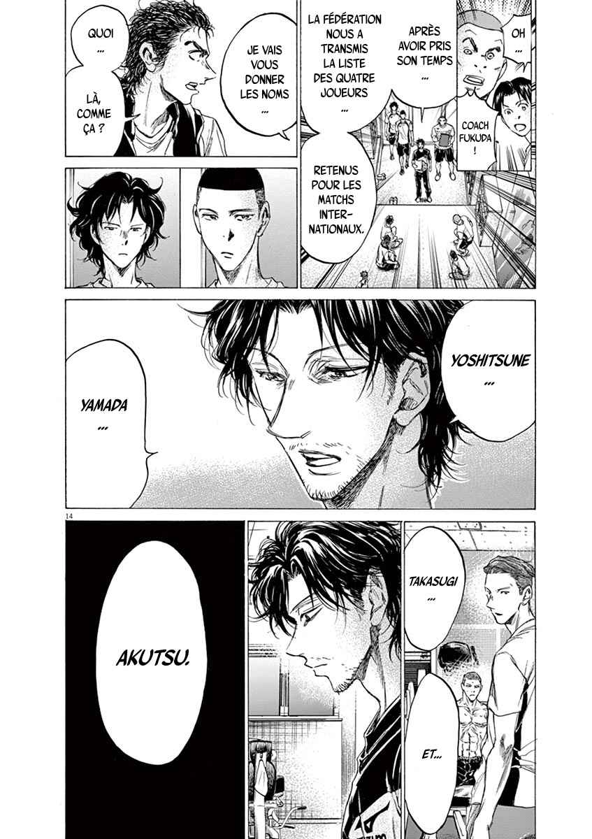Read Ao Ashi FR Manga Online
