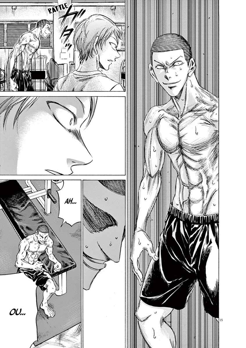 Read Ao Ashi FR Manga Online