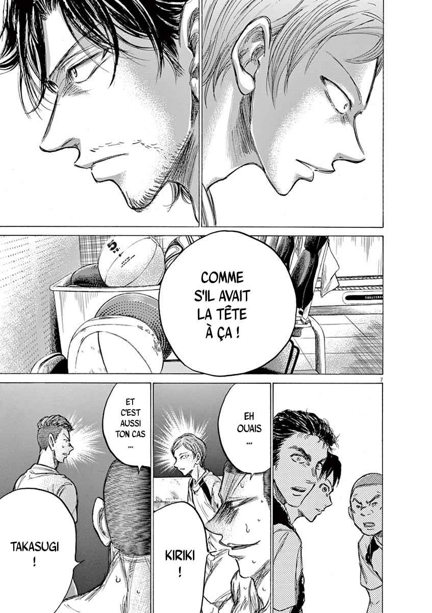 Read Ao Ashi FR Manga Online
