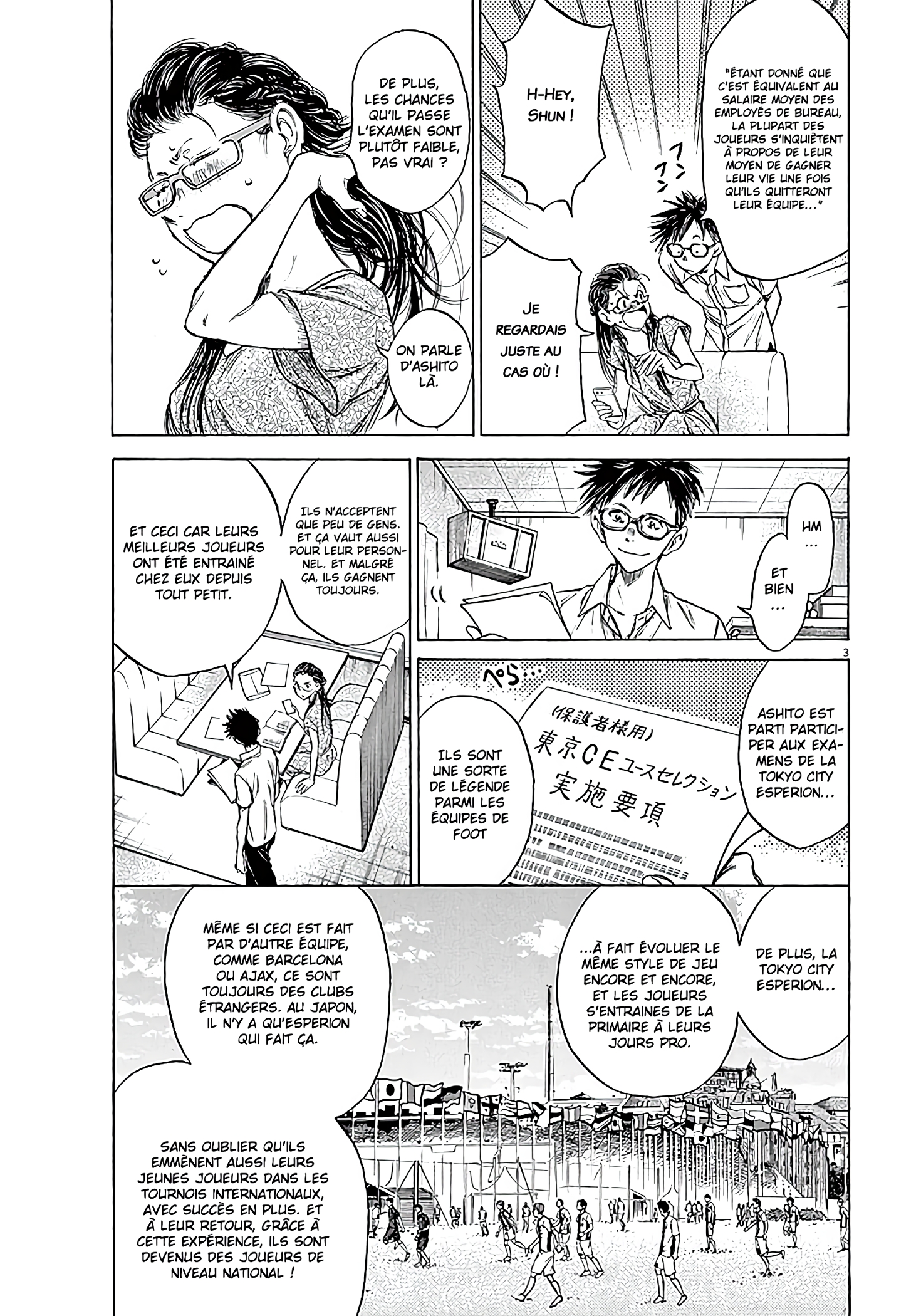 Read Ao Ashi FR Manga Online