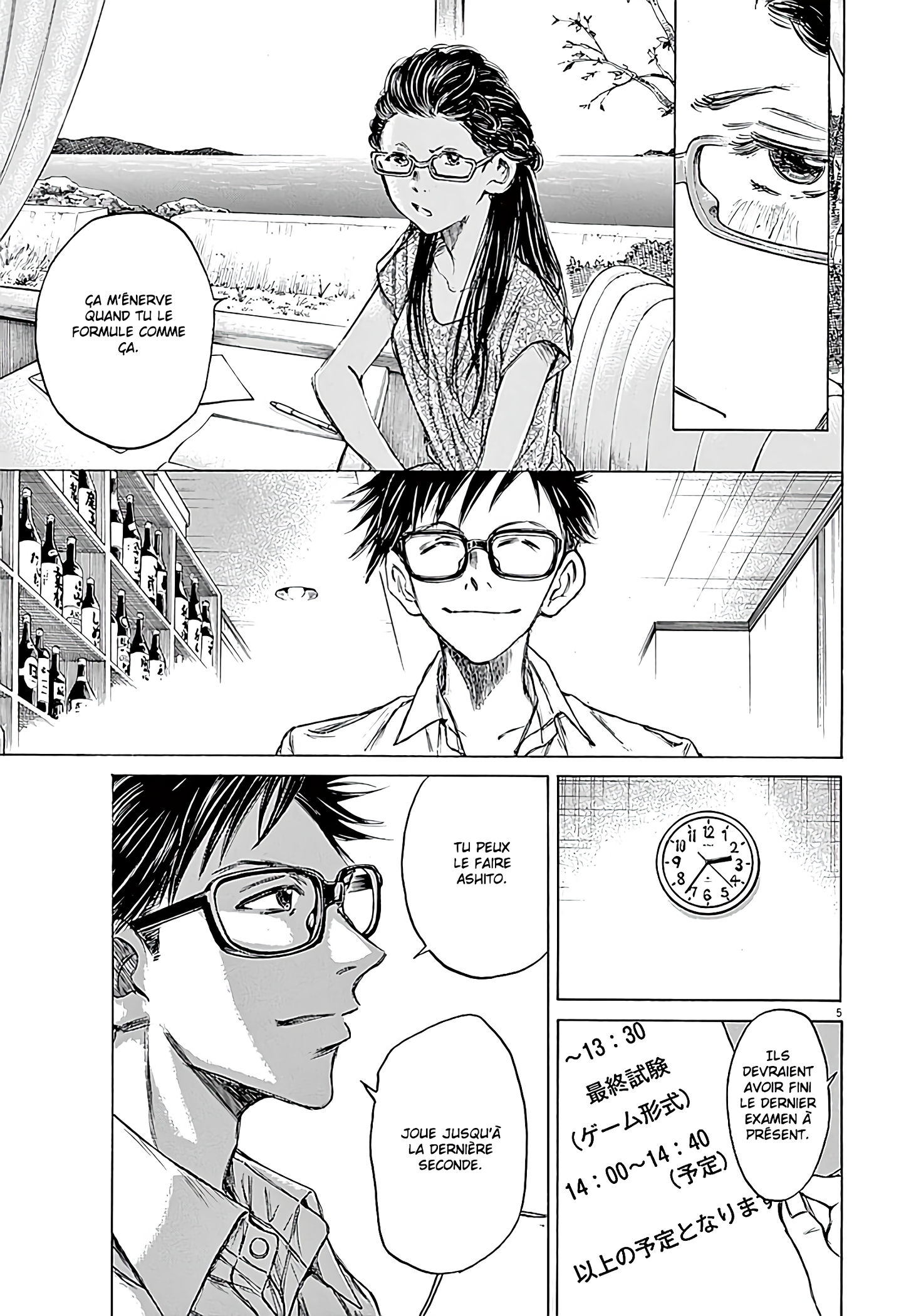 Read Ao Ashi FR Manga Online