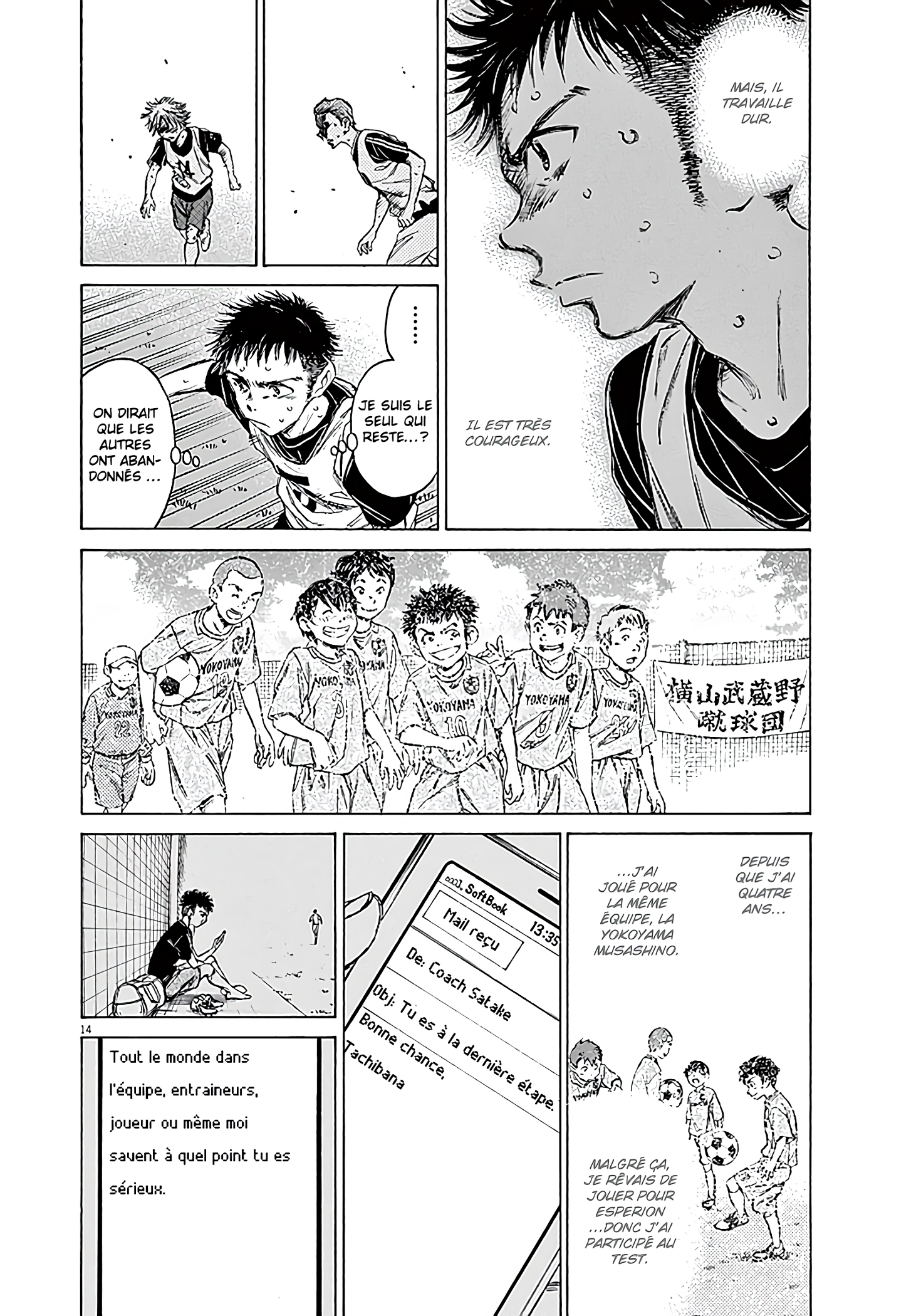 Read Ao Ashi FR Manga Online