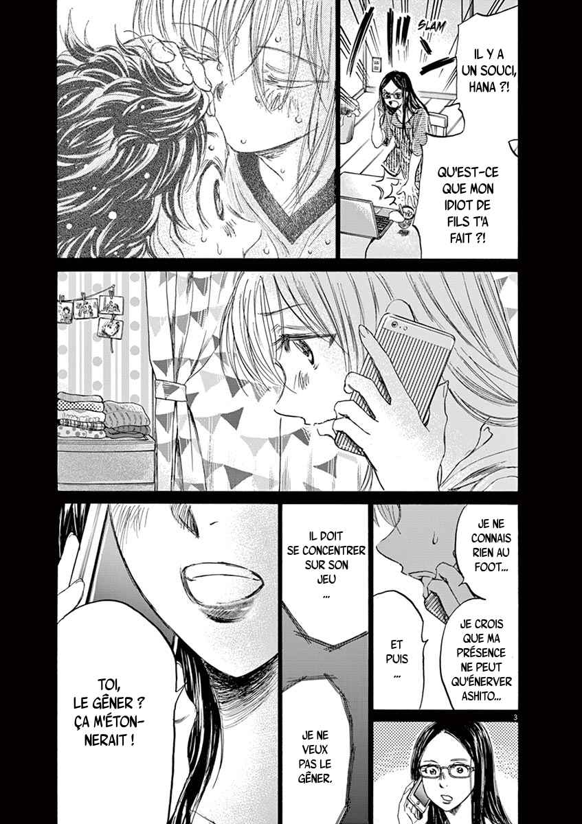 Read Ao Ashi FR Manga Online