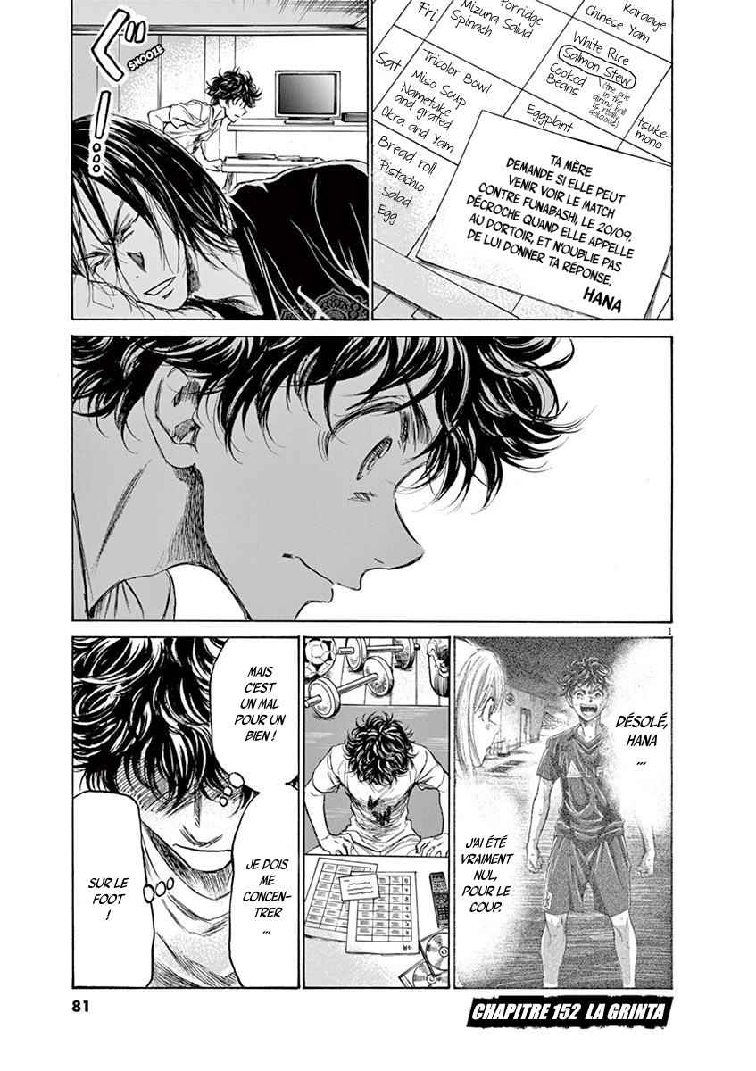 Read Ao Ashi FR Manga Online