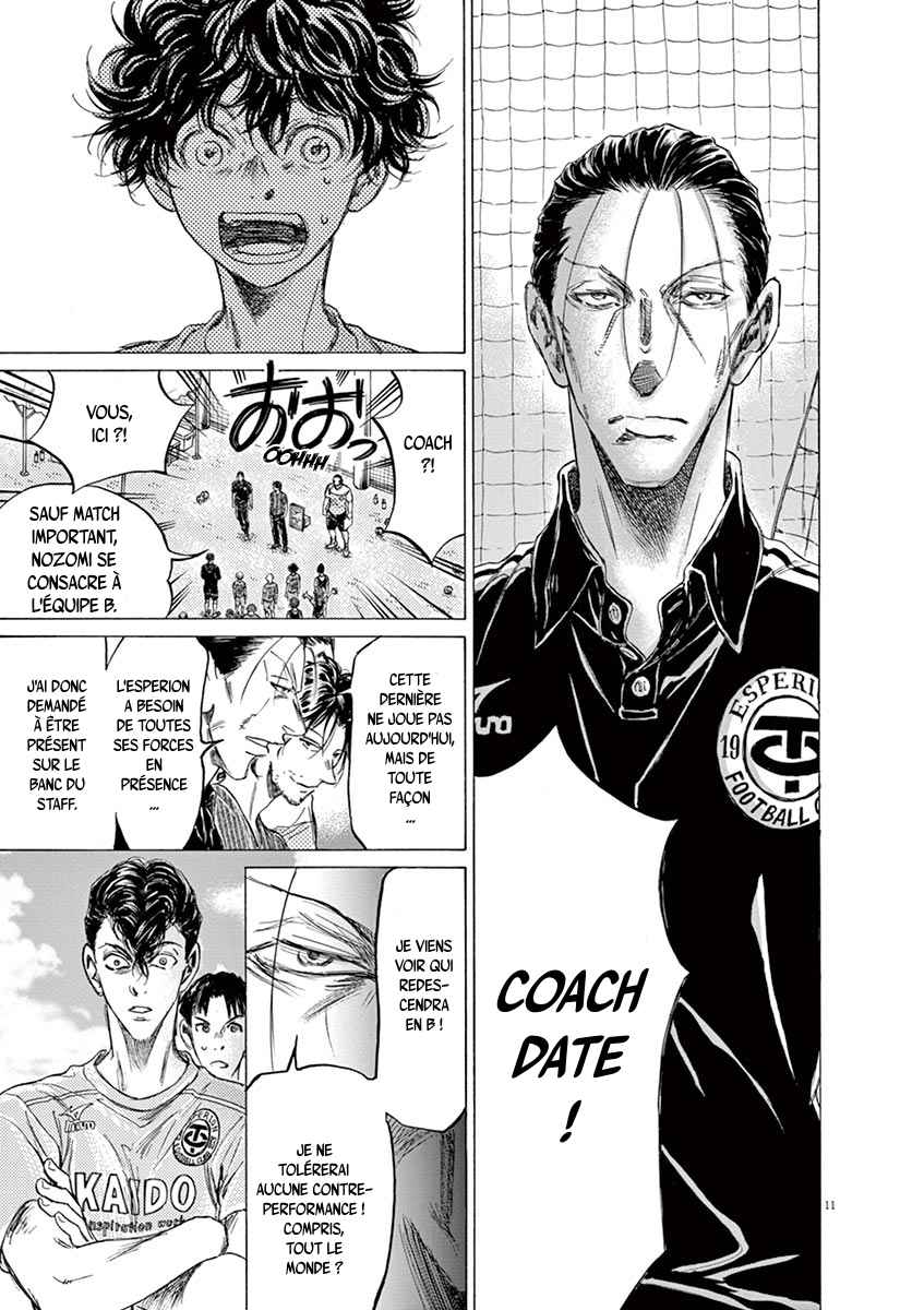 Read Ao Ashi FR Manga Online