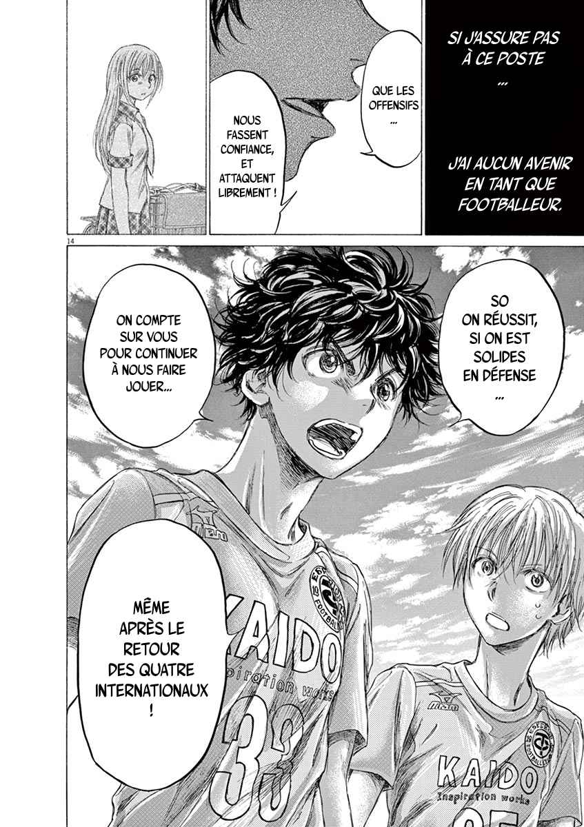 Read Ao Ashi FR Manga Online