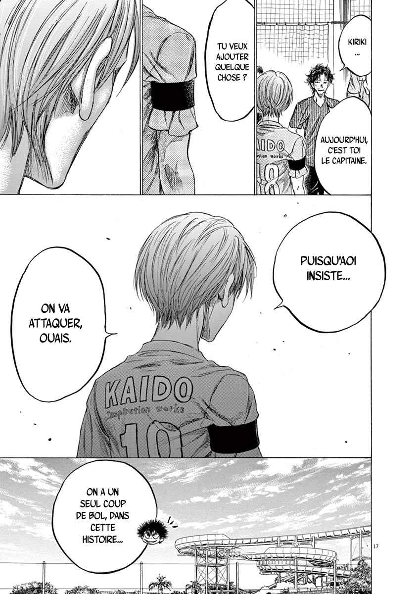 Read Ao Ashi FR Manga Online