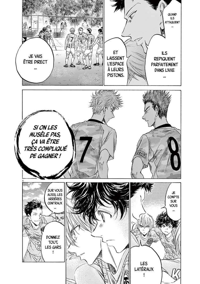 Read Ao Ashi FR Manga Online