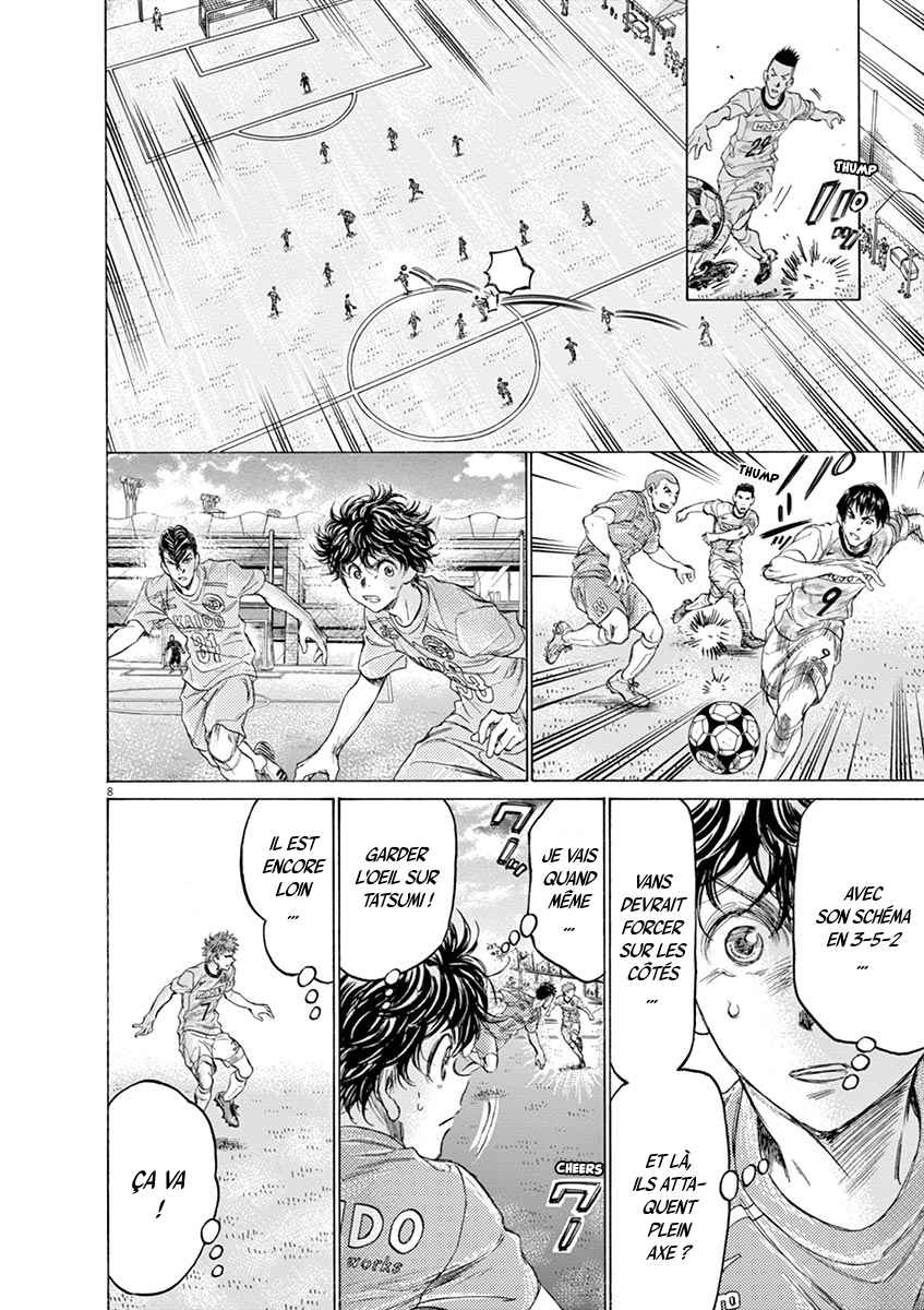 Read Ao Ashi FR Manga Online