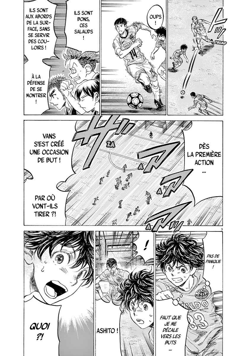 Read Ao Ashi FR Manga Online