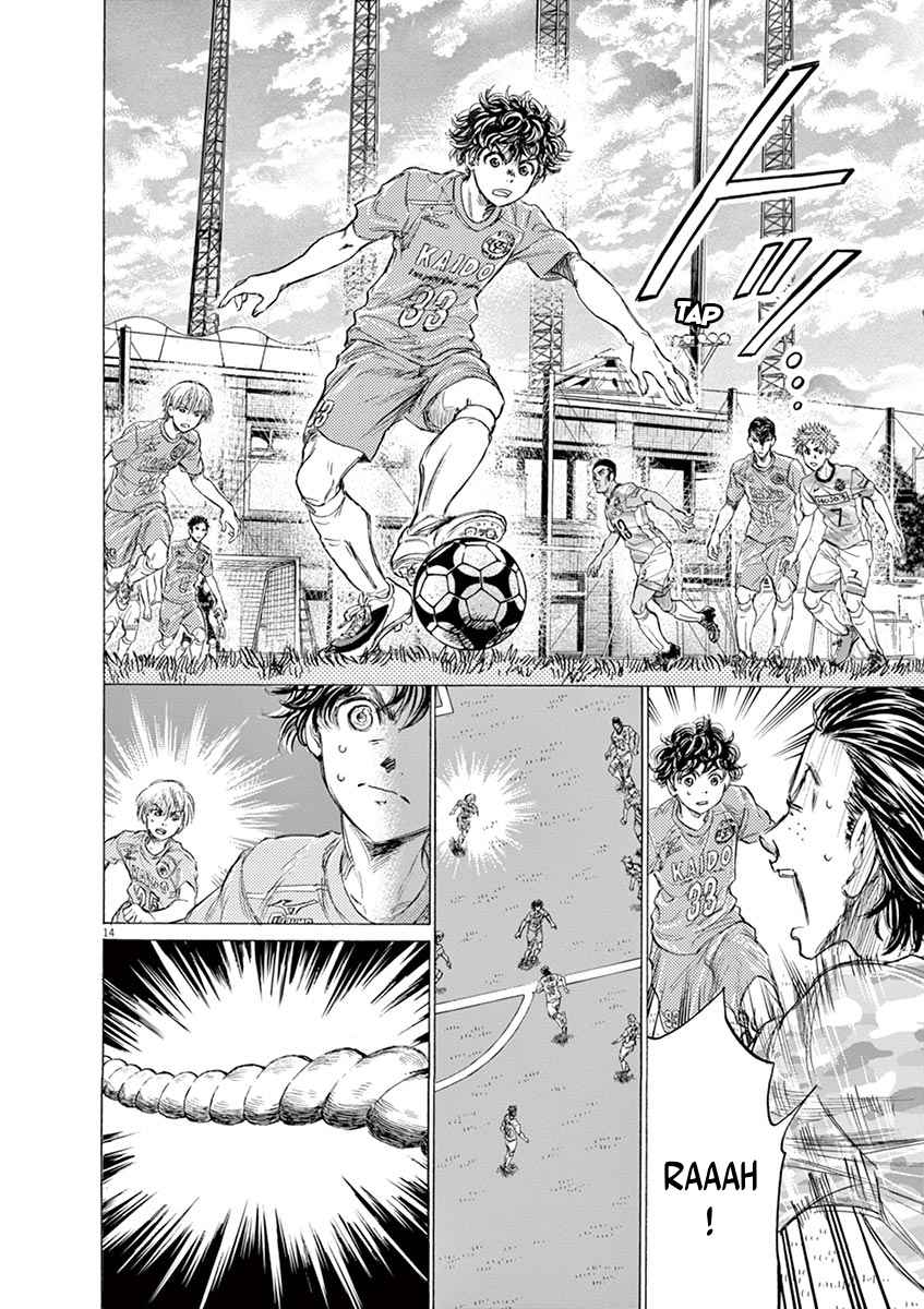 Read Ao Ashi FR Manga Online