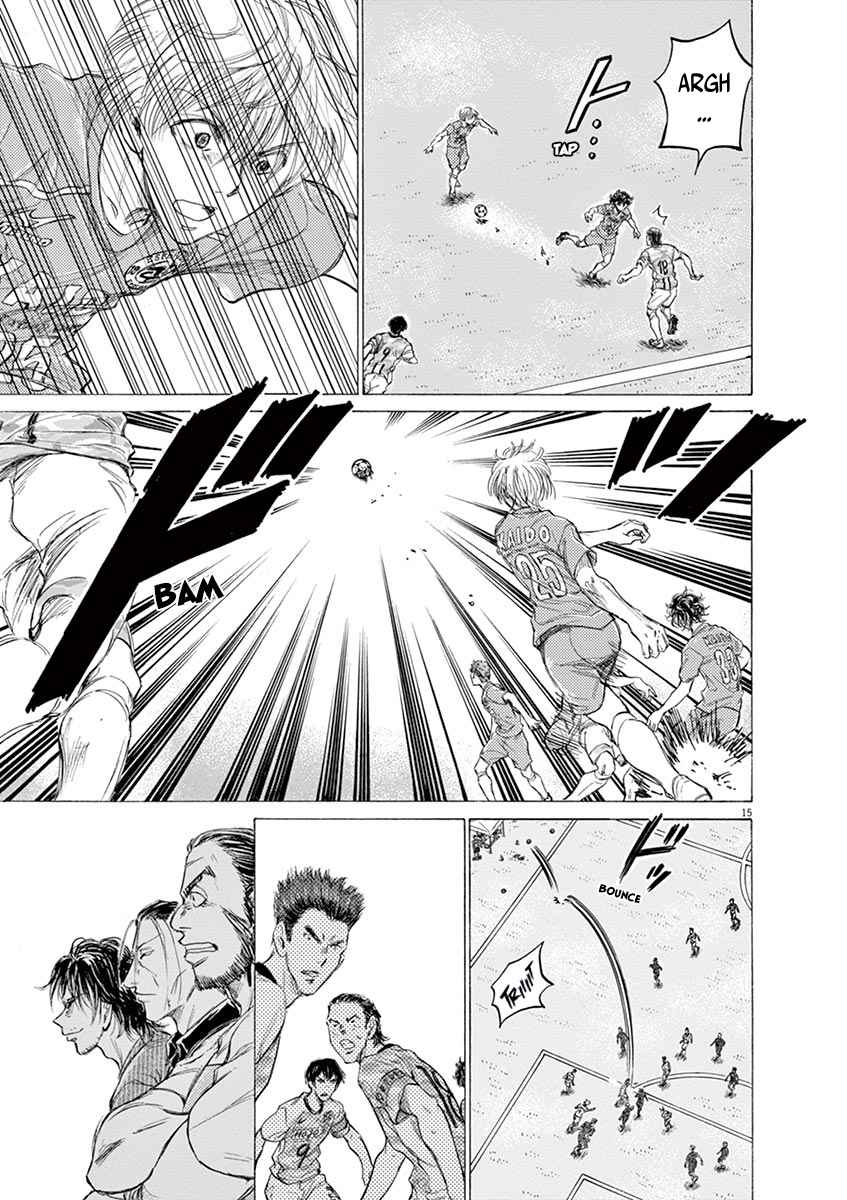 Read Ao Ashi FR Manga Online
